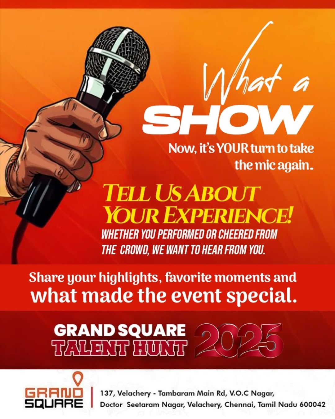 Event